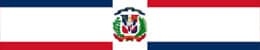 REPUBLICA DOMINICANA -aprende-ingles-focus (1)
